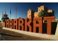 Voir l'hôtel :Hotel Tabarkat