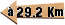 Riad Zitouna  se trouve à 29.2 Km